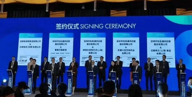 新华网：聚焦第三届进博会 QG刮刮乐与四家合作品牌成功签约