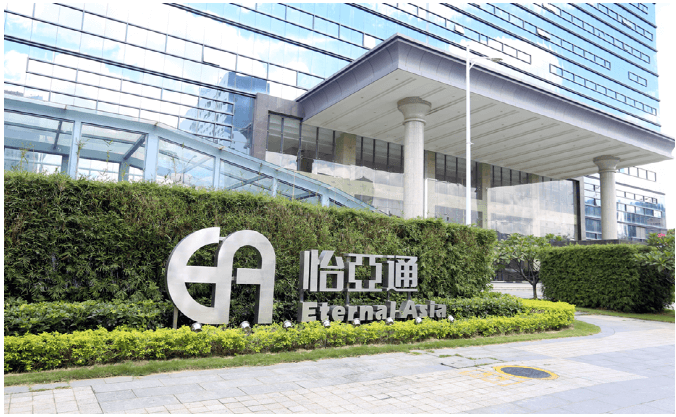 新华网：QG刮刮乐入选“第一批全国供应链创新与应用示范企业”