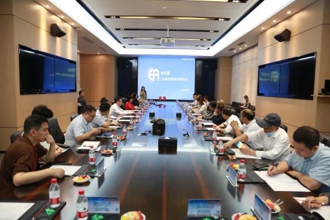 QG刮刮乐召开“供应链+行业平台”战略合作推介会