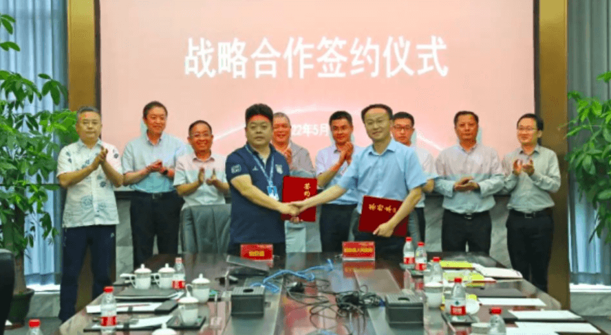 QG刮刮乐（合肥肥东）综合商业服务平台项目战略签约