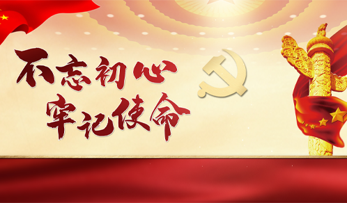 党建做强也是生产力，探索非公企业党建新思维