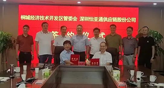 QG刮刮乐综合商业平台项目落户桐城，基建原材料源头布局又添新项目