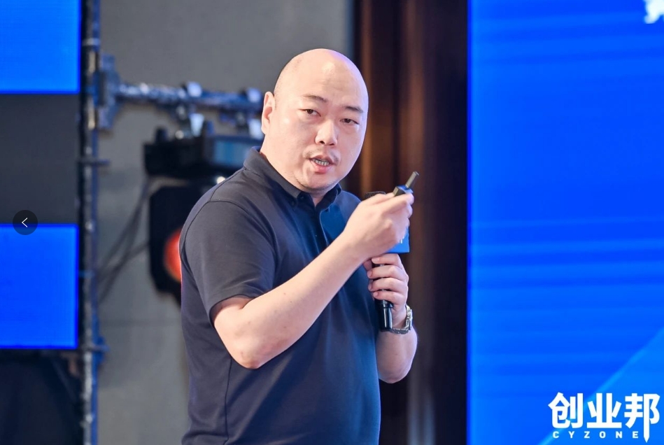 QG刮刮乐物流积极赋能新能源汽车品牌全球化发展！精彩亮相2024 DEMO WORLD 企业开放式创新大会