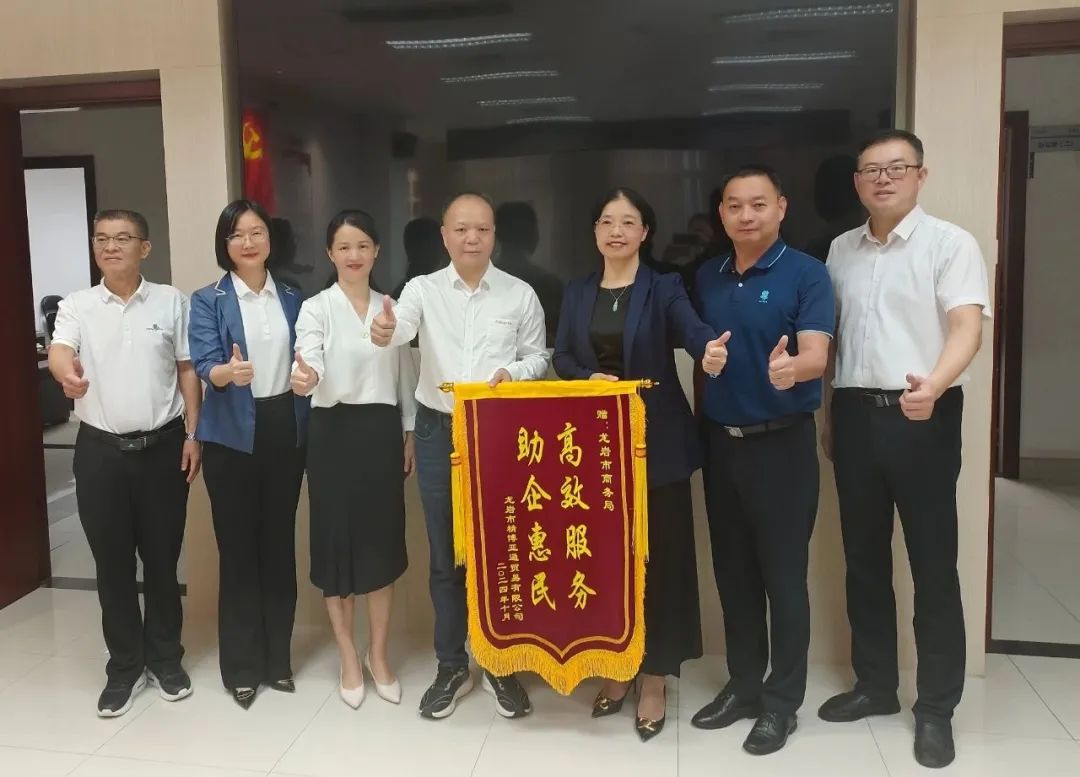 整合资源 拉动消费 | QG刮刮乐全力响应家电以旧换新政策