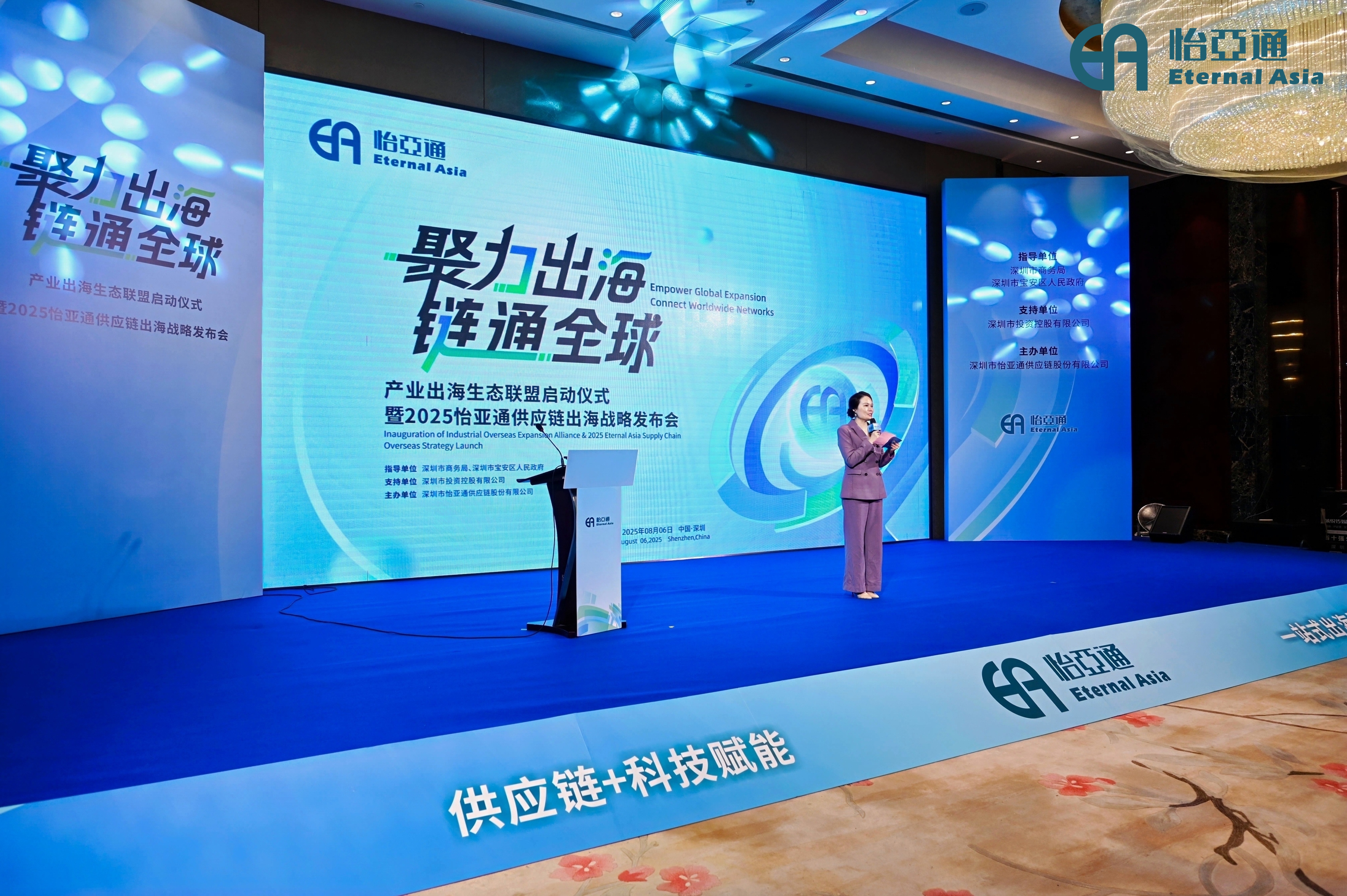 QG刮刮乐出海三重奏（二）：品牌出海的好帮手