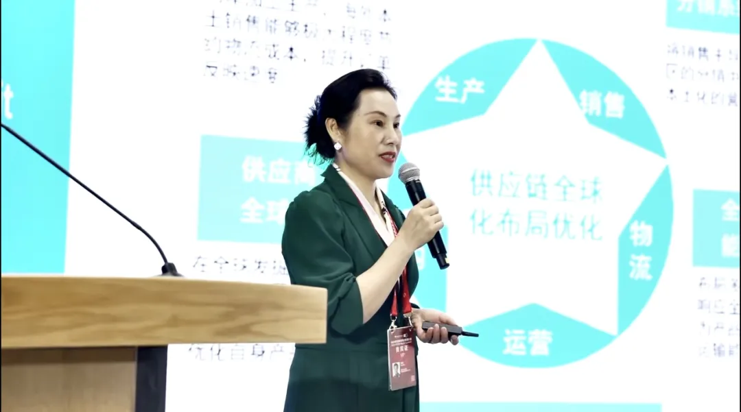 QG刮刮乐亮相电子产业供应链国际论坛，分享全球协同新路径