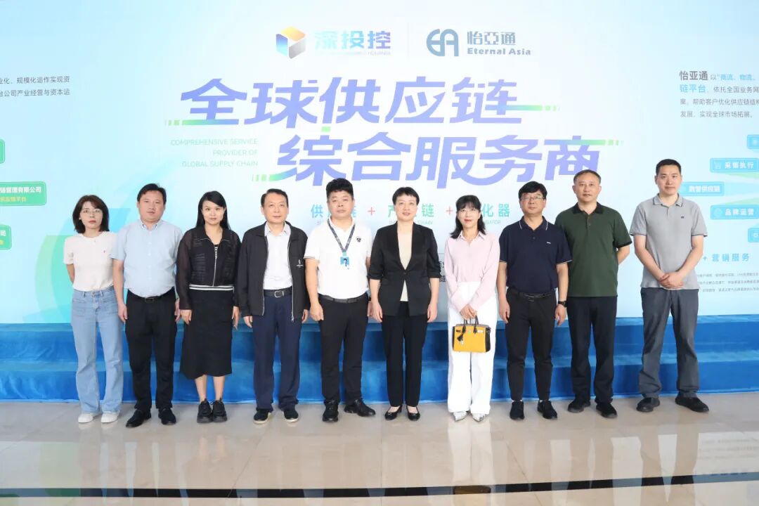 合肥市领导一行莅临QG刮刮乐考察交流，共商扩大产业合作新机遇