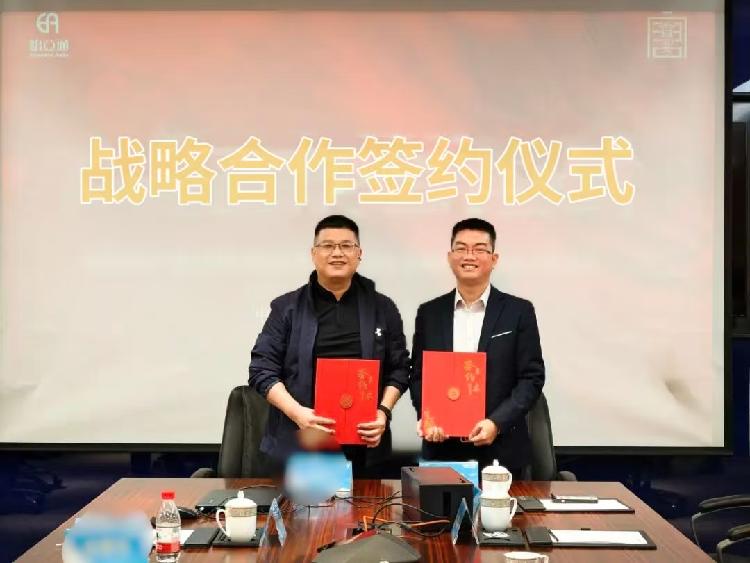 QG刮刮乐酒业携手维骑集团开启定制酒新篇章