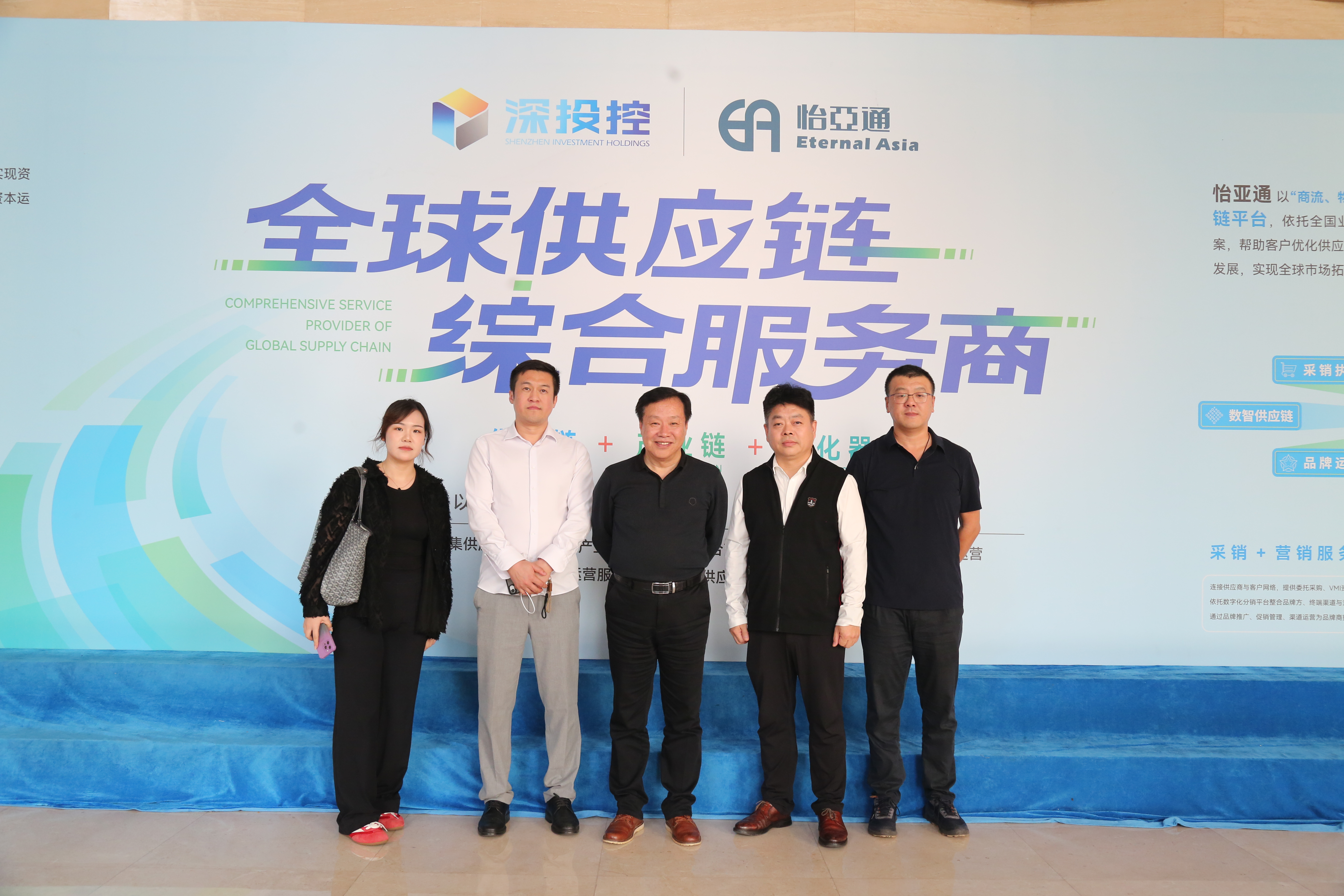 施耐德电气一行莅临QG刮刮乐：共绘供应链创新与产业协同新蓝图